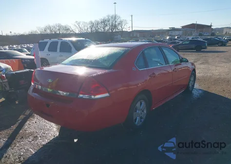 2009 Chevrolet Impala Lt from USA, damaged, VIN 2G1WT57N791194746